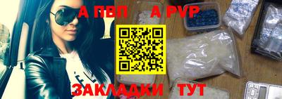 дмт Новодвинск