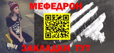 дурь Нягань
