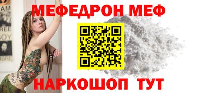 дмт Новодвинск