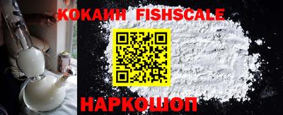 дмт Новодвинск