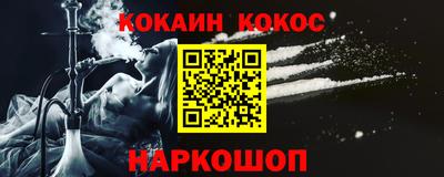 дмт Новодвинск