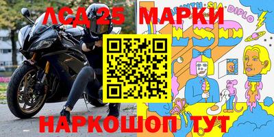 дмт Новодвинск