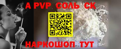 дурь Нягань