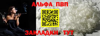 дмт Новодвинск