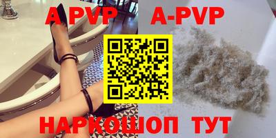 дурь Нягань