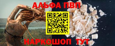 дмт Новодвинск