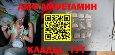 дмт Новодвинск