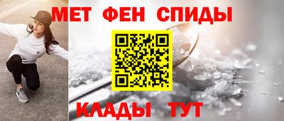 дмт Новодвинск