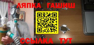 spice Обнинск