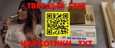 молекула духа Новозыбков