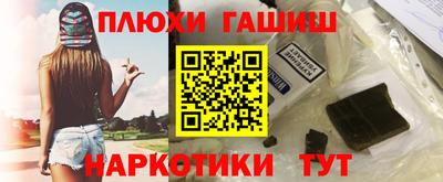 дмт Новодвинск