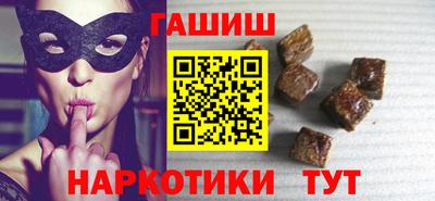 spice Обнинск