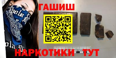 дмт Новодвинск