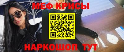 дмт Новодвинск