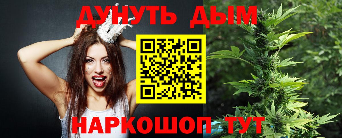 ГАШ Туапсе
